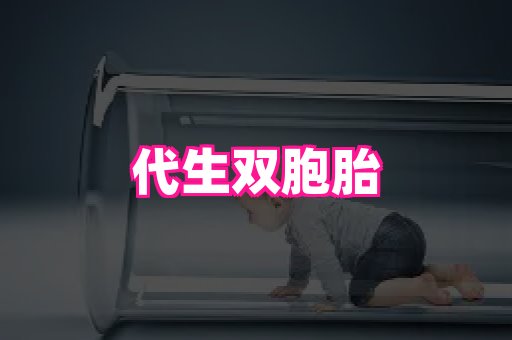 821孕网 1
